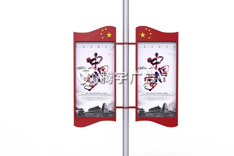 灯杆灯箱