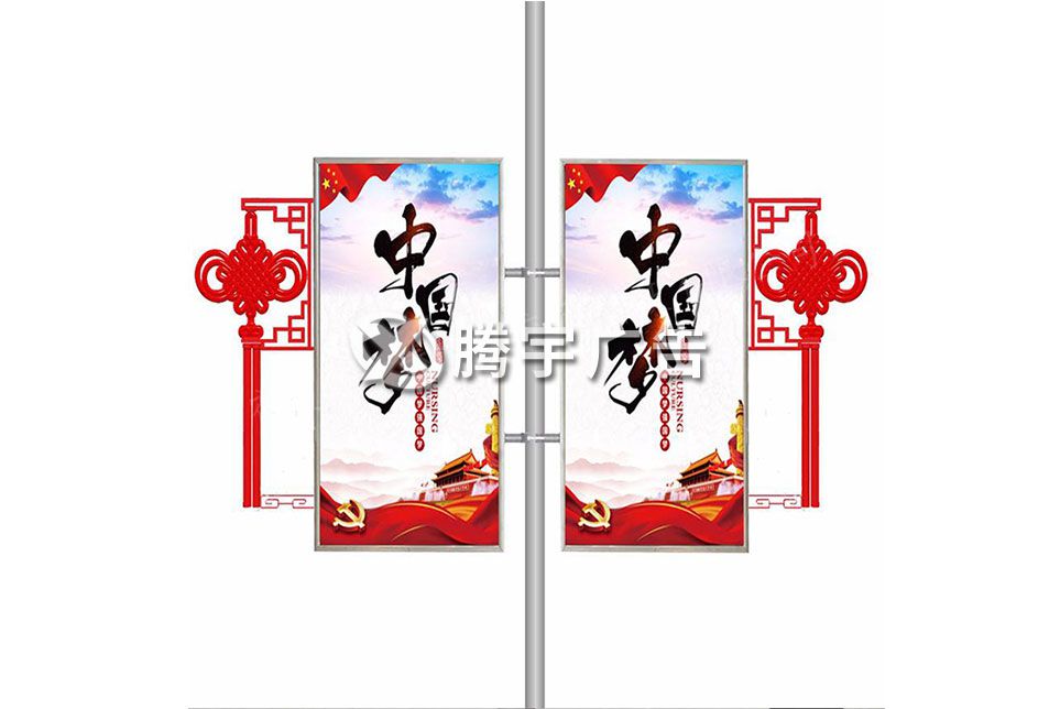 灯杆灯箱