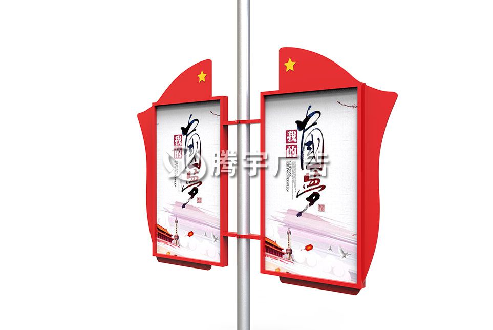 灯杆灯箱