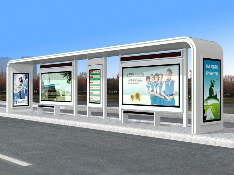 智能公交候车亭优势介绍(图1)