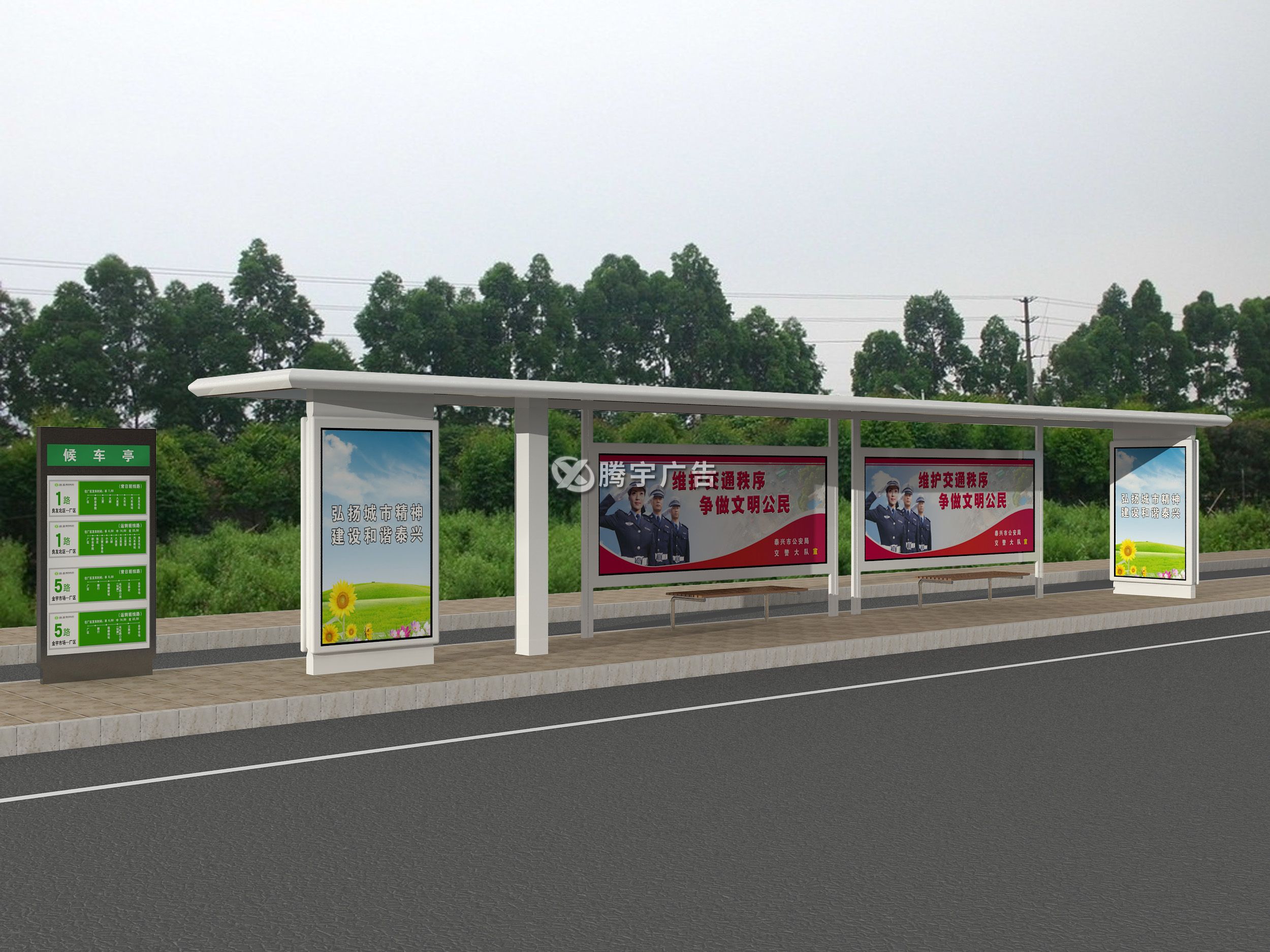 城市公交候车亭的使用非常频繁(图1) 城市公交候车亭的使用非常频繁(图1)